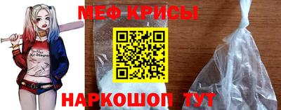 скорость Абакан