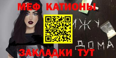 хмурый Тверь