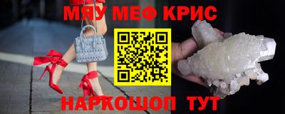 хмурый Тверь