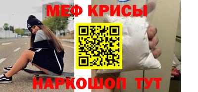 твердый Тара