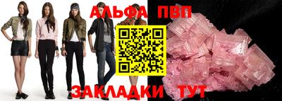 гидропоника Азнакаево