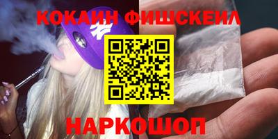 круглые Татарск