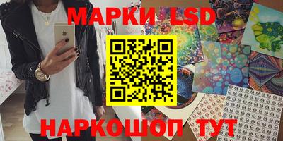 гидропоника Азнакаево