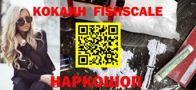 круглые Татарск