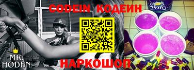 круглые Татарск