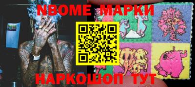 круглые Татарск