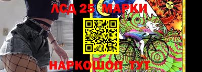 круглые Татарск