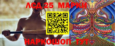 круглые Татарск