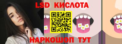 скорость Абакан