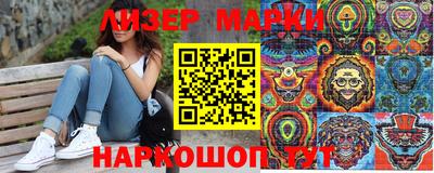 круглые Татарск