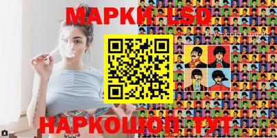твердый Тара