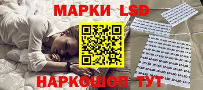 гидропоника Азнакаево