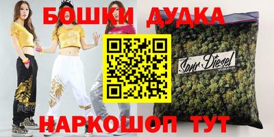 круглые Татарск