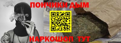 скорость Абакан