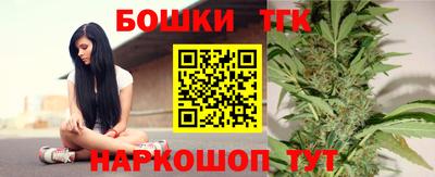 круглые Татарск