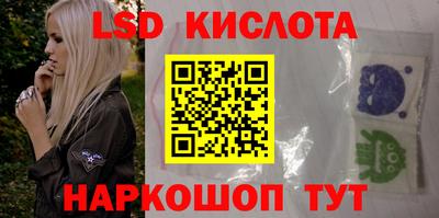 твердый Тара