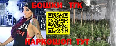 твердый Тара