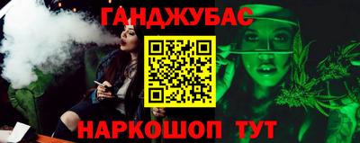 гидропоника Азнакаево