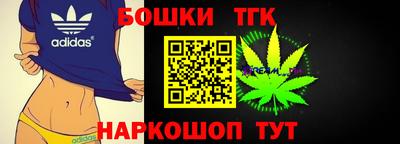 круглые Татарск