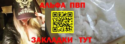 гидропоника Азнакаево