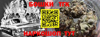 твердый Тара