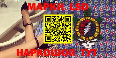 круглые Татарск