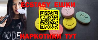 твердый Тара