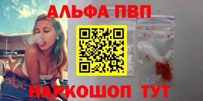 твердый Тара