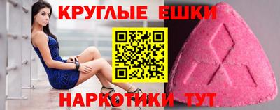 твердый Тара