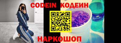 круглые Татарск