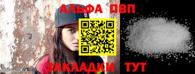 хмурый Тверь