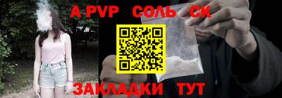 хмурый Тверь