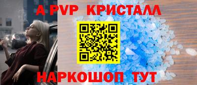 хмурый Тверь