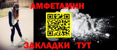 твердый Тара