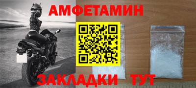 круглые Татарск