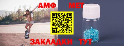 гидропоника Азнакаево