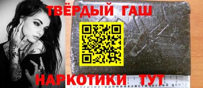 скорость Абакан