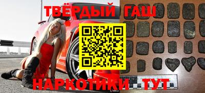 круглые Татарск