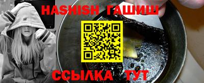 хмурый Тверь