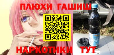круглые Татарск
