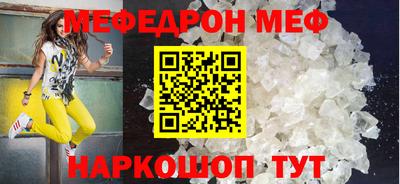 твердый Тара