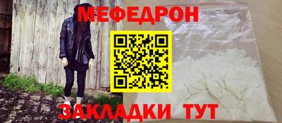 твердый Тара