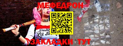 хмурый Тверь