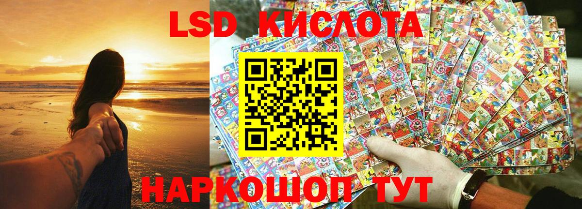 Марки N-bome  Наркотические марки 1,5мг  Астрахань  Наркотические марки 1,5мг 